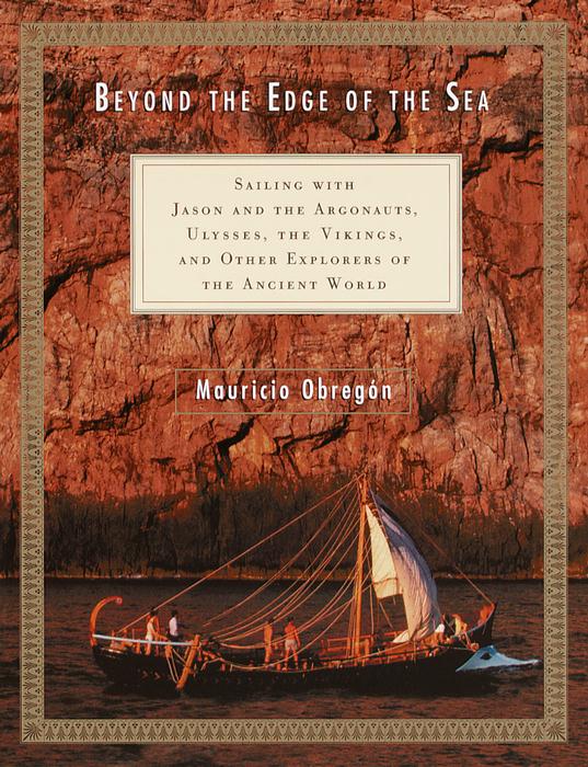 Title details for Beyond the Edge of the Sea by Mauricio Obregon - Available